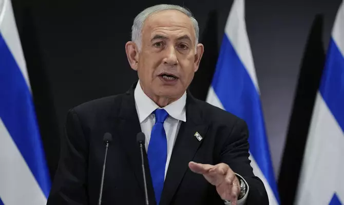 Netanyahu atəşkəs şərtini açıqlayıb