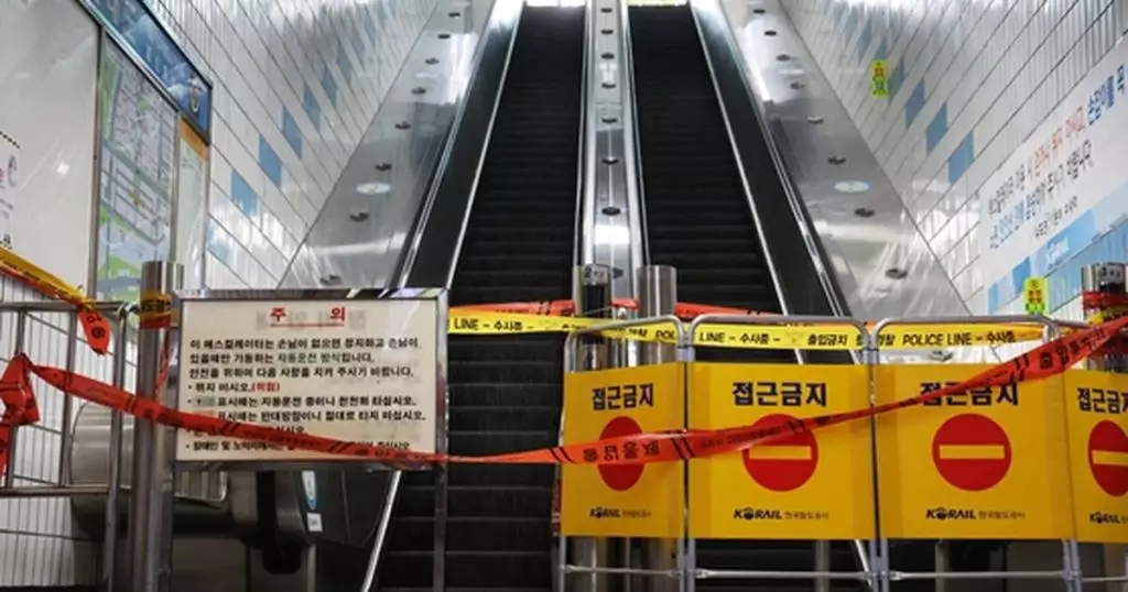 Cənubi Koreyada eskalatorun tərsinə hərəkət etməsi nəticəsində 14 nəfər yaralanıb