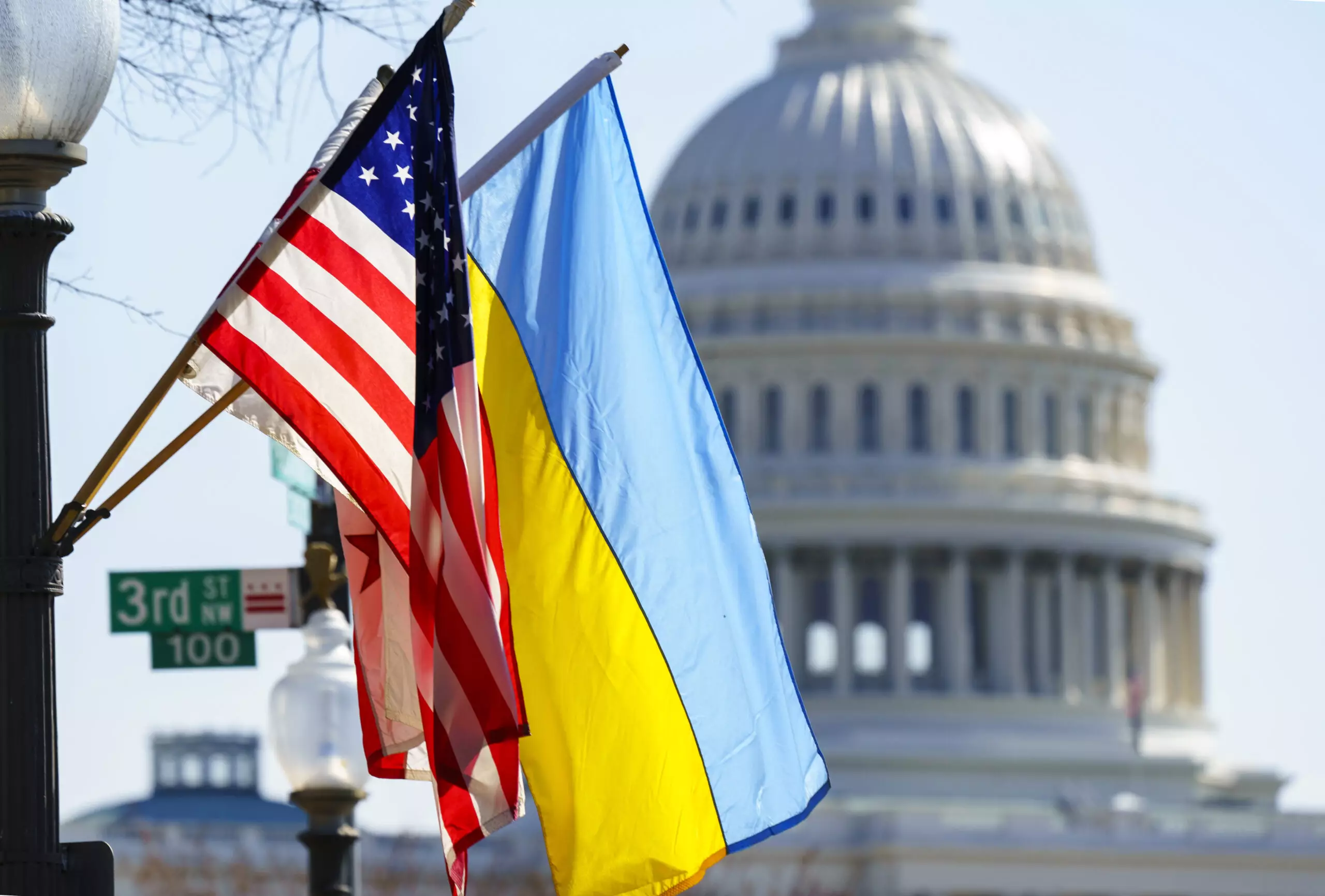 ABŞ Ukraynaya yeni hərbi yardım ayırıb