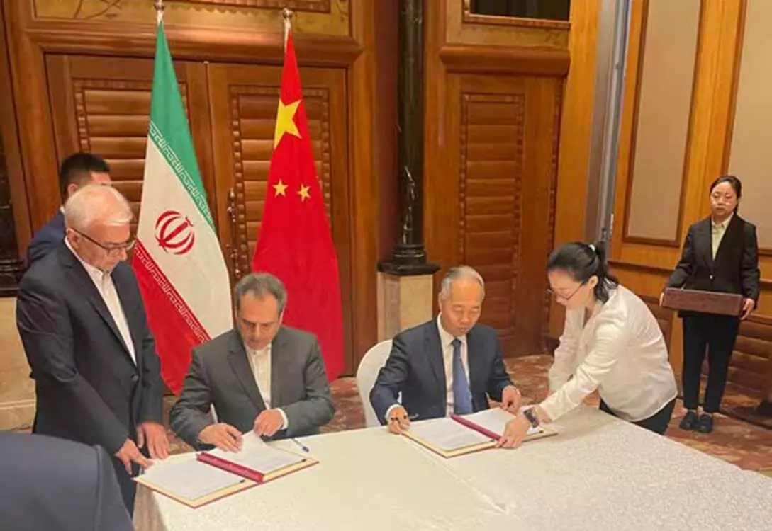 İran və Çin arasında anlaşma memerandumu imzalanıb