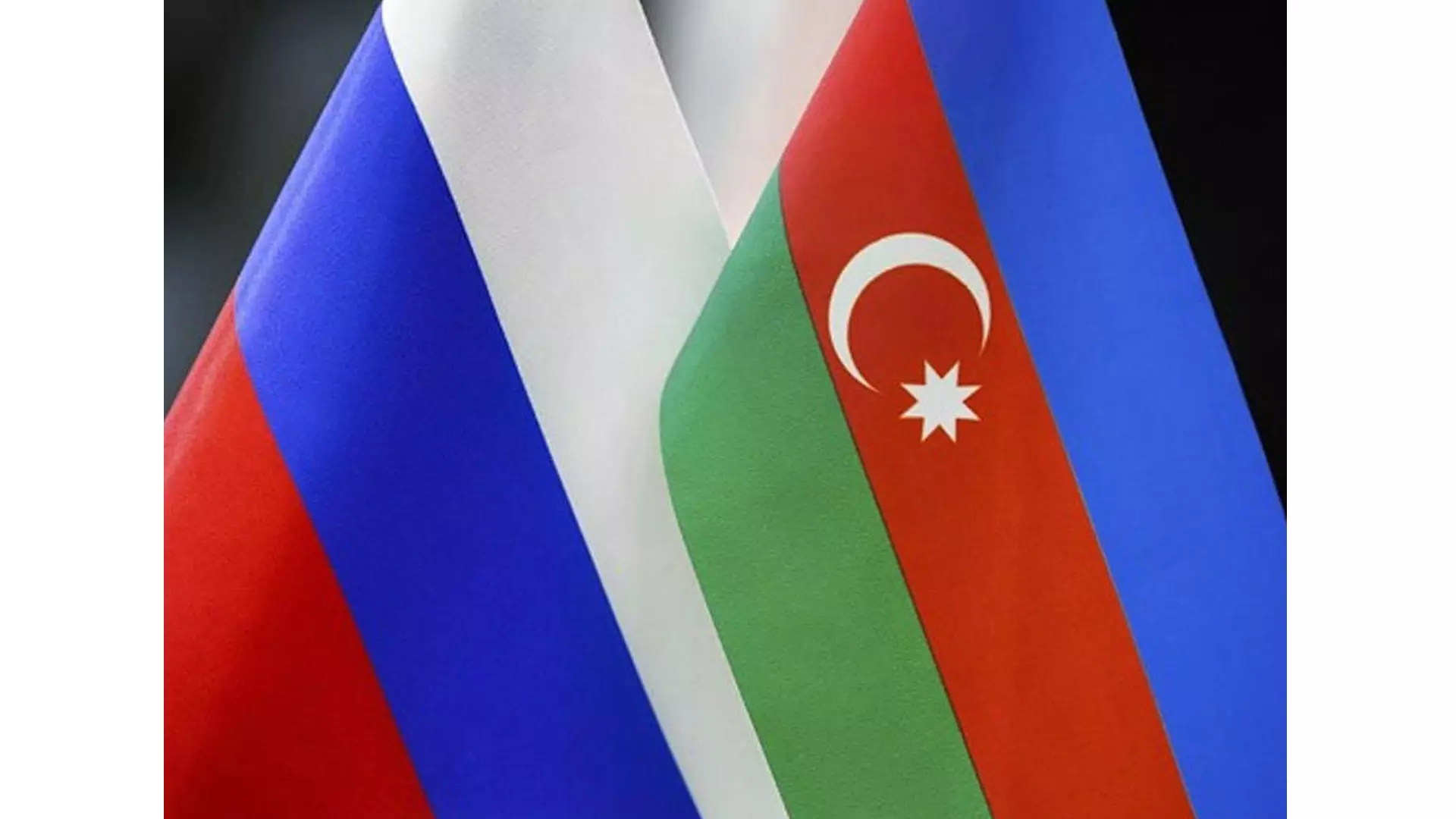 Rusiya ilə Azərbaycan arasında milli valyutalarda qarşılıqlı hesablaşmalar 54%-i ötüb