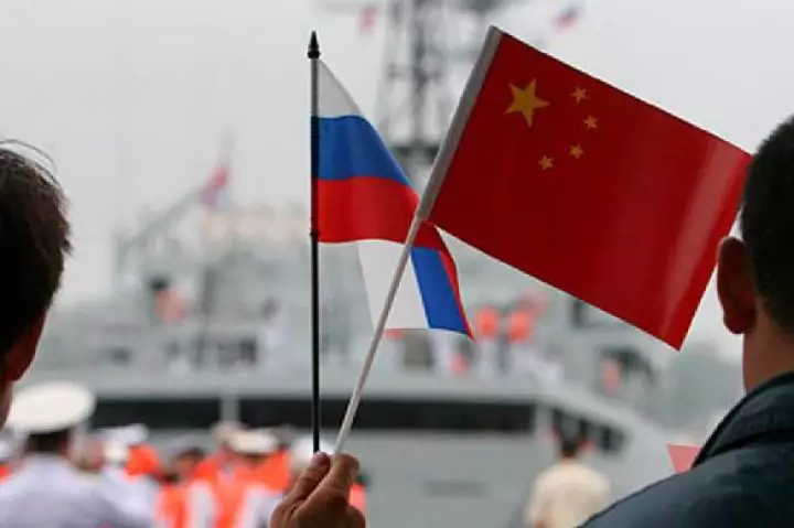 Çin: Rusiya ilə çoxqütblü dünyanın formalaşmasına töhfə verməyə hazırıq