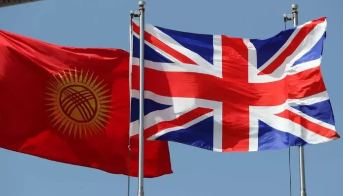 Britaniya Qırğızıstanda 19,5 milyon dollar kapitala malik investisiya fondu açacaq