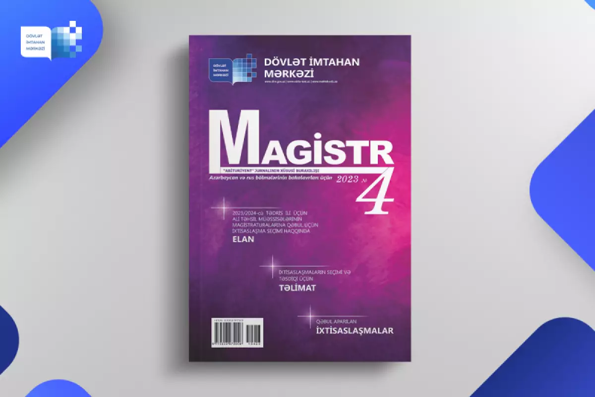 DİM «Magistr» jurnalının 4-cü nömrəsini nəşr edib