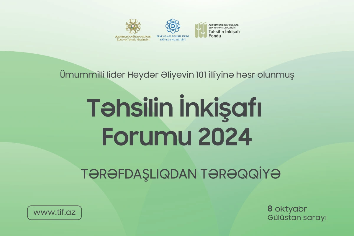 Təhsilin İnkişafı Forumunun spikerlərinin adları açıqlanıb