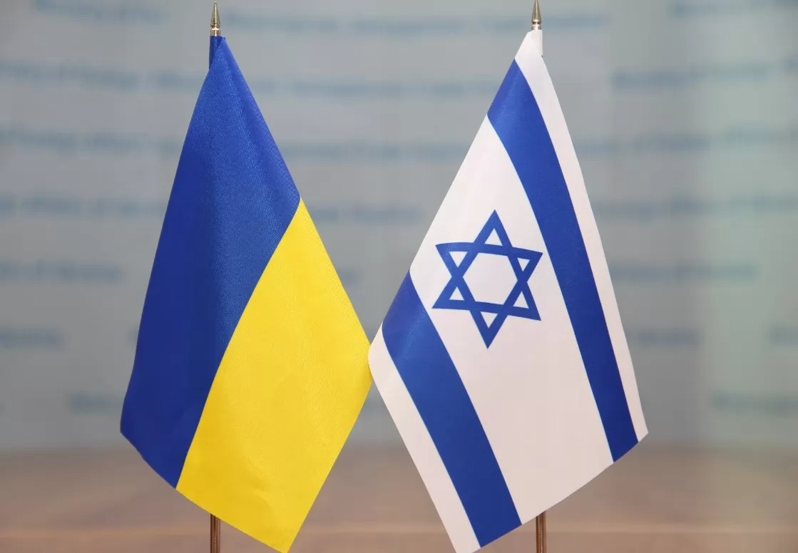 Ukrayna İsraildən kömək istəyib