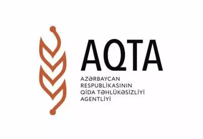 AQTA 189 aptekdə yoxlama aparıb