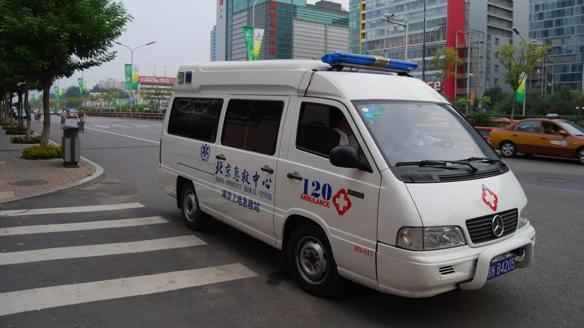 Çində kimya zavodunda baş verən partlayış nəticəsində iki nəfər ölüb