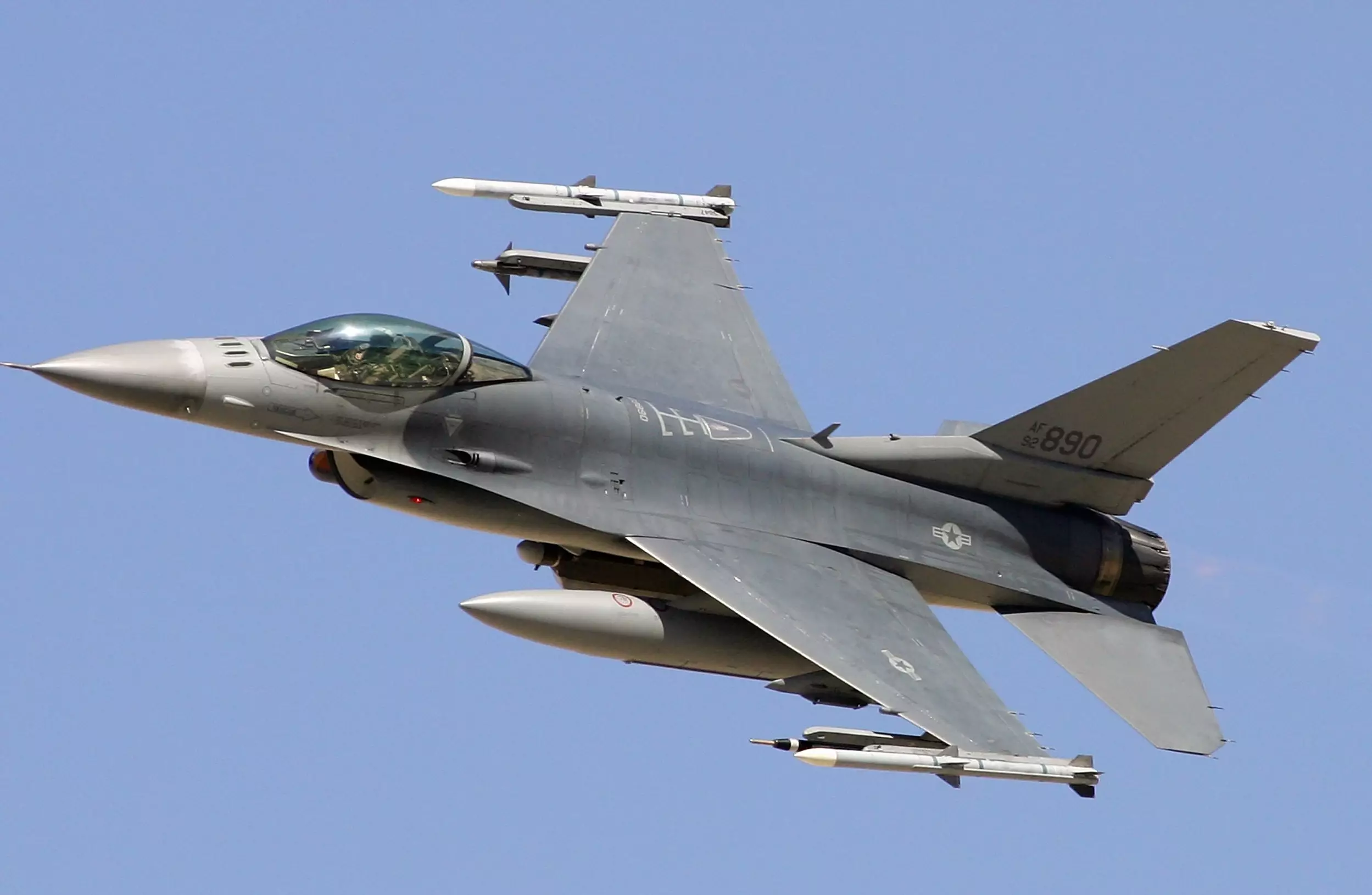 Konqres Türkiyə ilə F-16 qırıcıları ilə bağlı müqaviləni təsdiqləyib