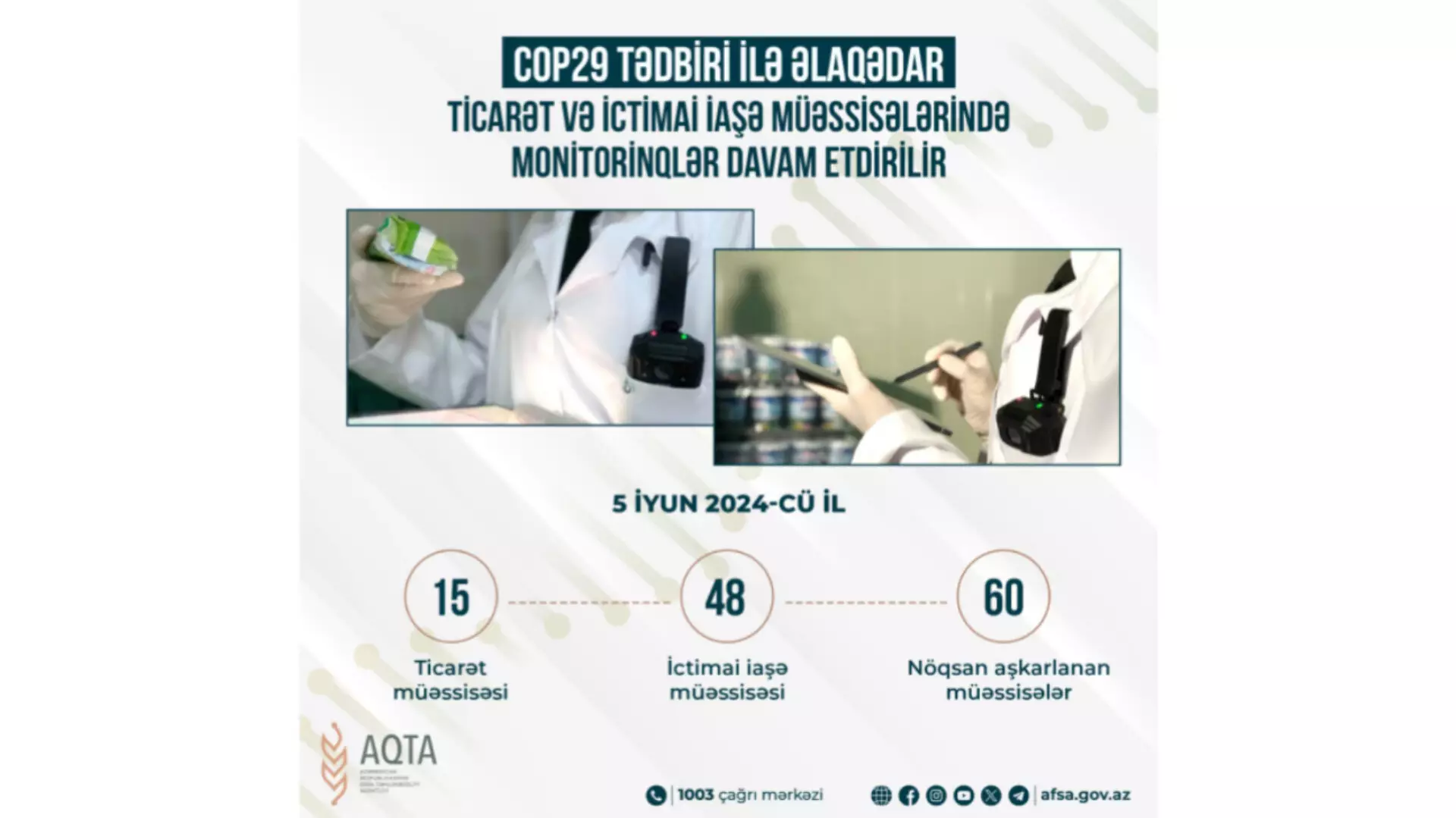 AQTA: Monitorinqlər zamanı 60 müəssisədə nöqsanlar aşkarlanıb