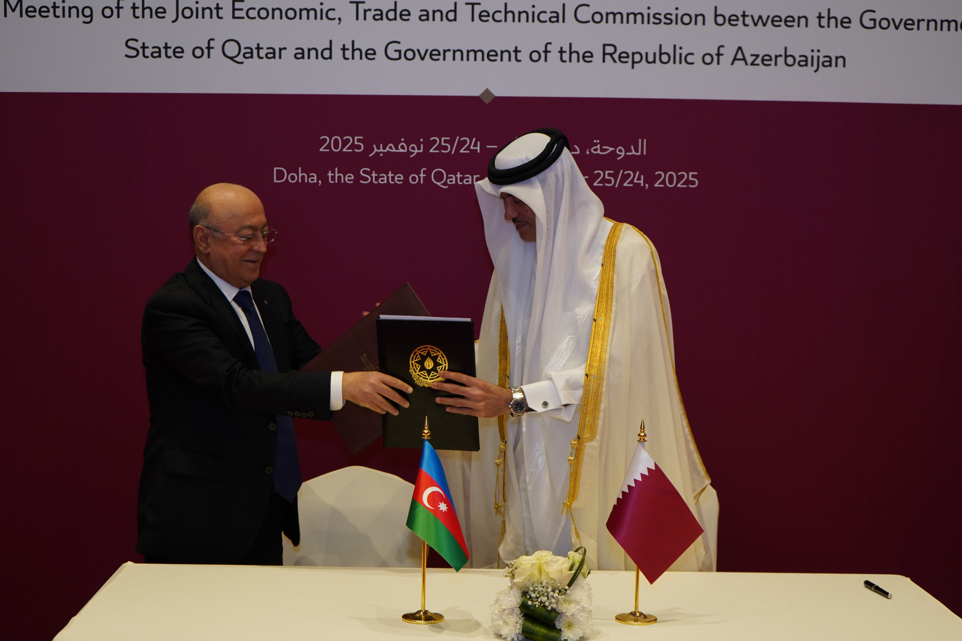 Dohada Azərbaycan və Qətər arasında iqtisadi və biznes əməkdaşlığı üzrə iclaslar keçirilib