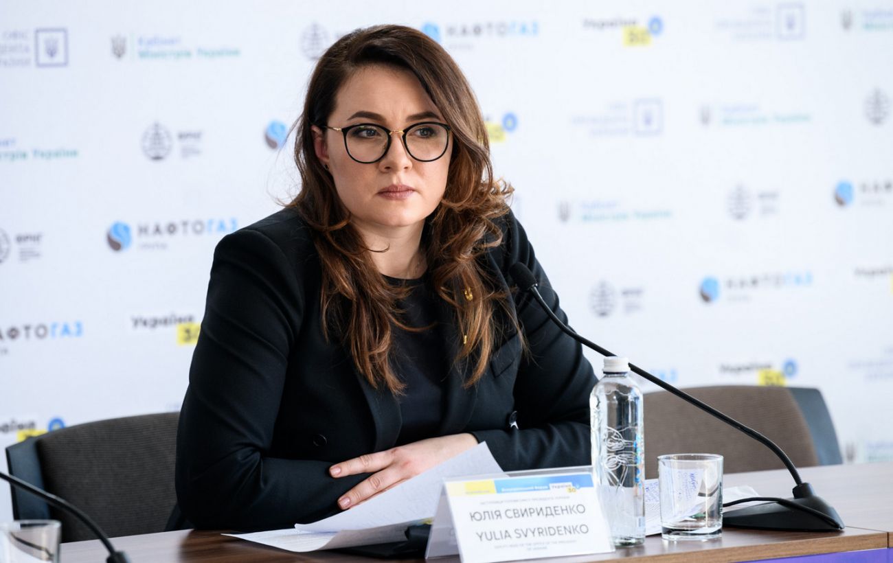 Yuliya Sviridenko Ukraynanın yeni qərargah rəisi ola bilər