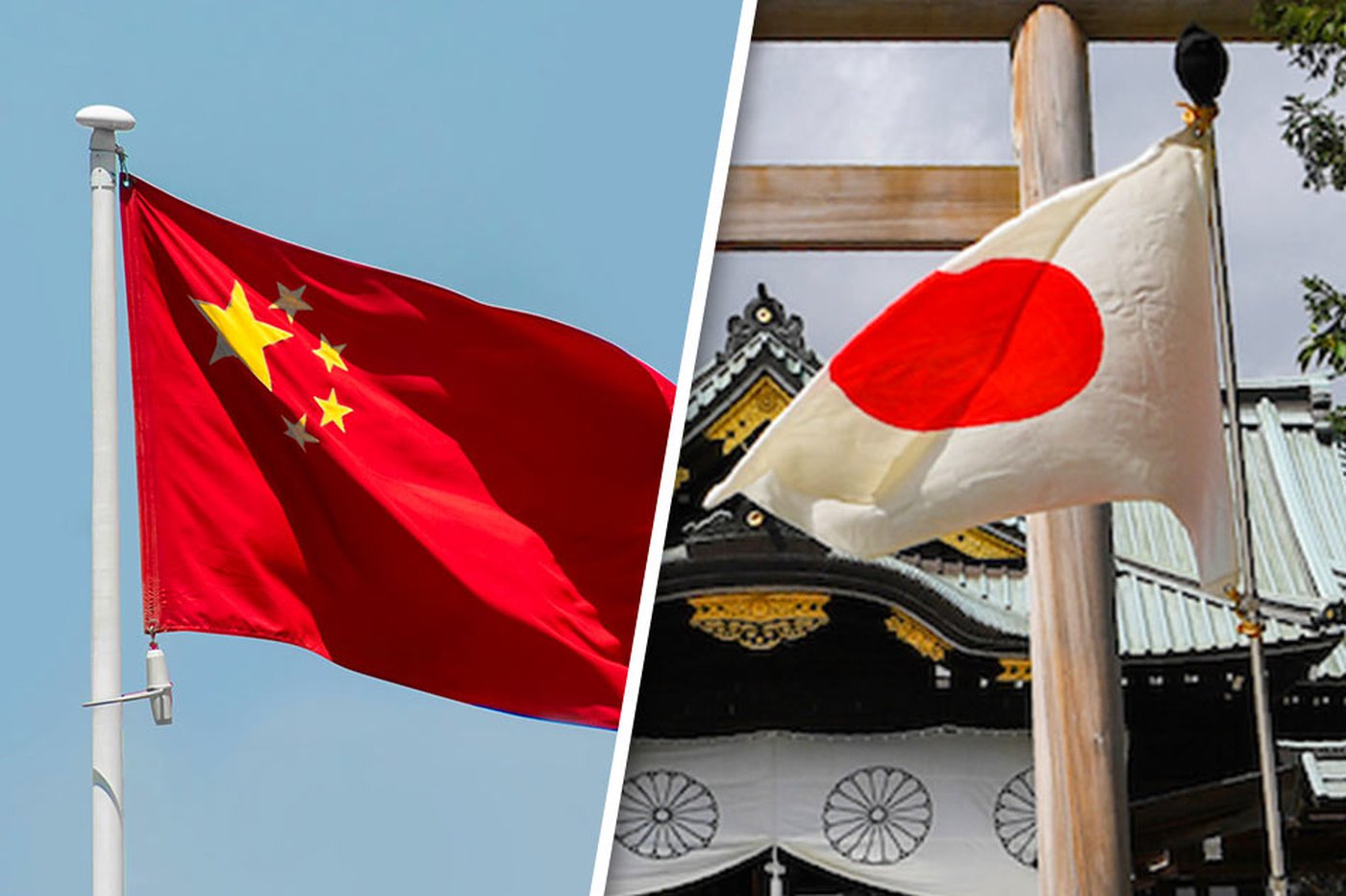 Çin XİN: Yaponiya BMT Təhlükəsizlik Şurasının üzvü ola bilməz