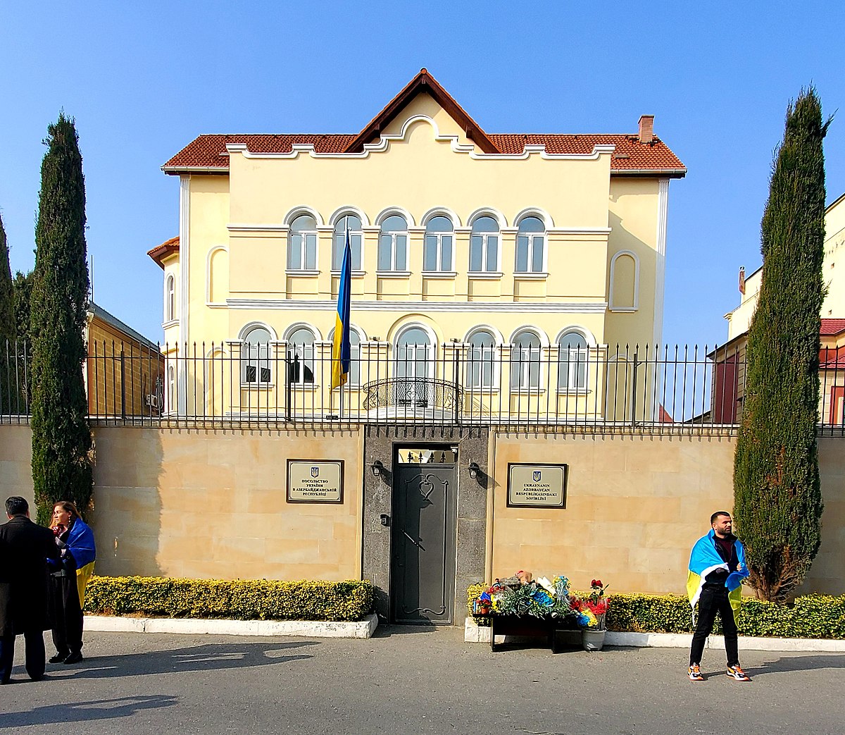 Ukraynanın Azərbaycandakı səfirliyində matəm kitabı açılıb