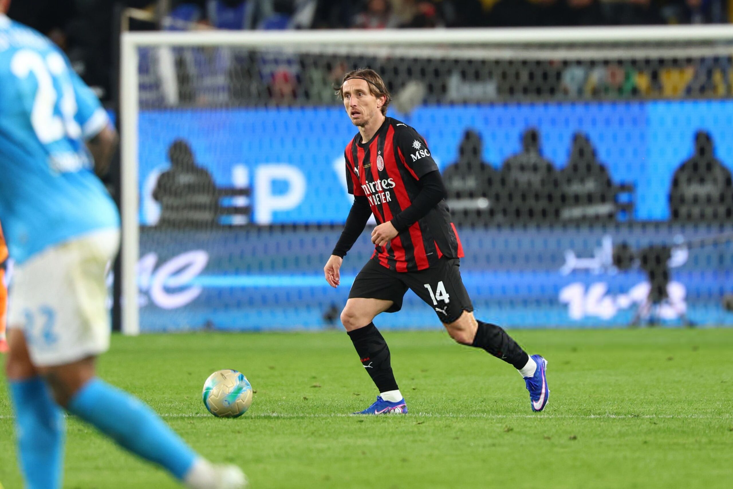 Modriç: "Əgər futbolçu olmasaydım, ofisiant olardım"