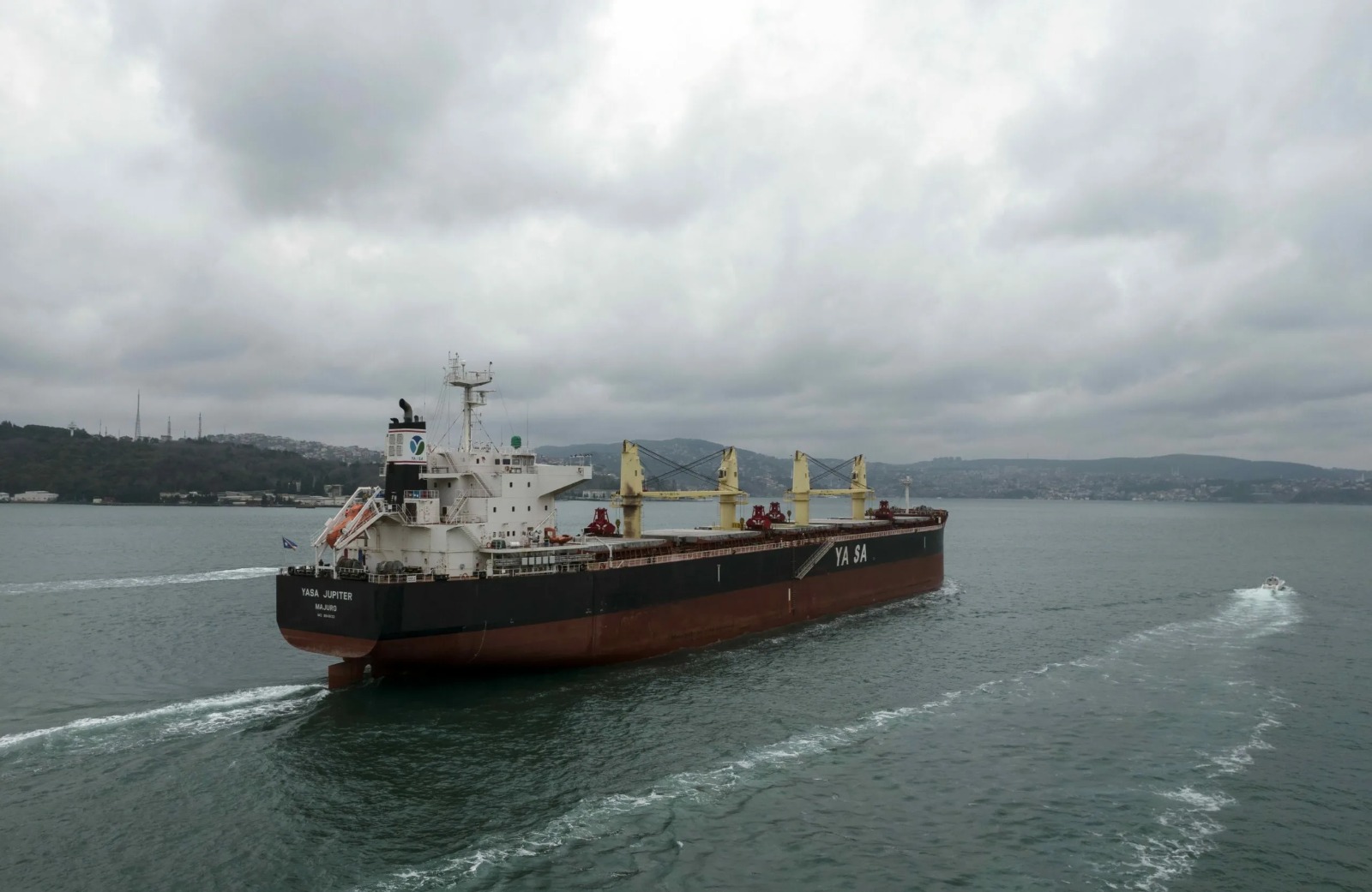 Hava şəraiti ilə bağlı gəmilərə xəbərdarlıq edilib