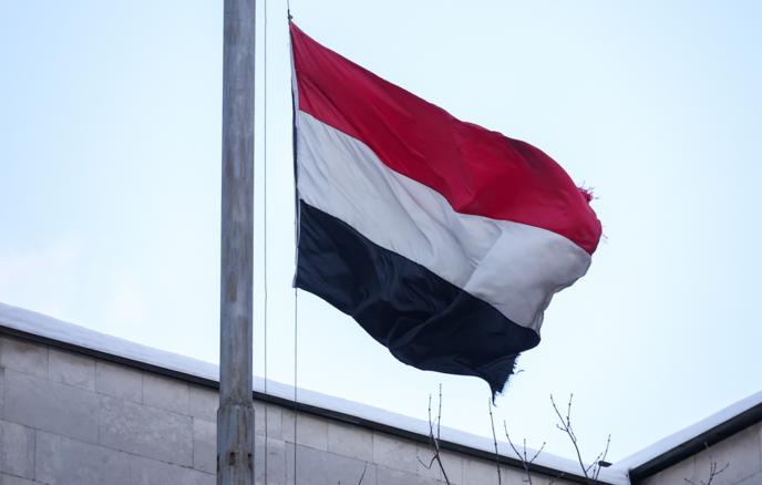 Yəmənin Cənub Keçid Şurasının sədri dövlətə xəyanətdə ittiham olunub