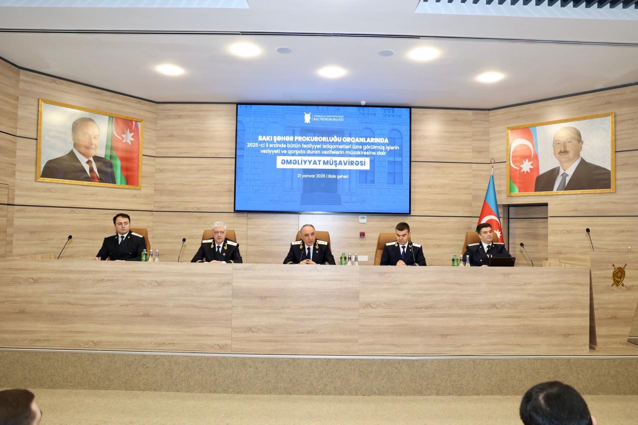 Bakı Şəhər Prokurorluğunda 2025-ci ildə görülmüş işlərin yekunu ilə bağlı əməliyyat müşavirəsi keçirib