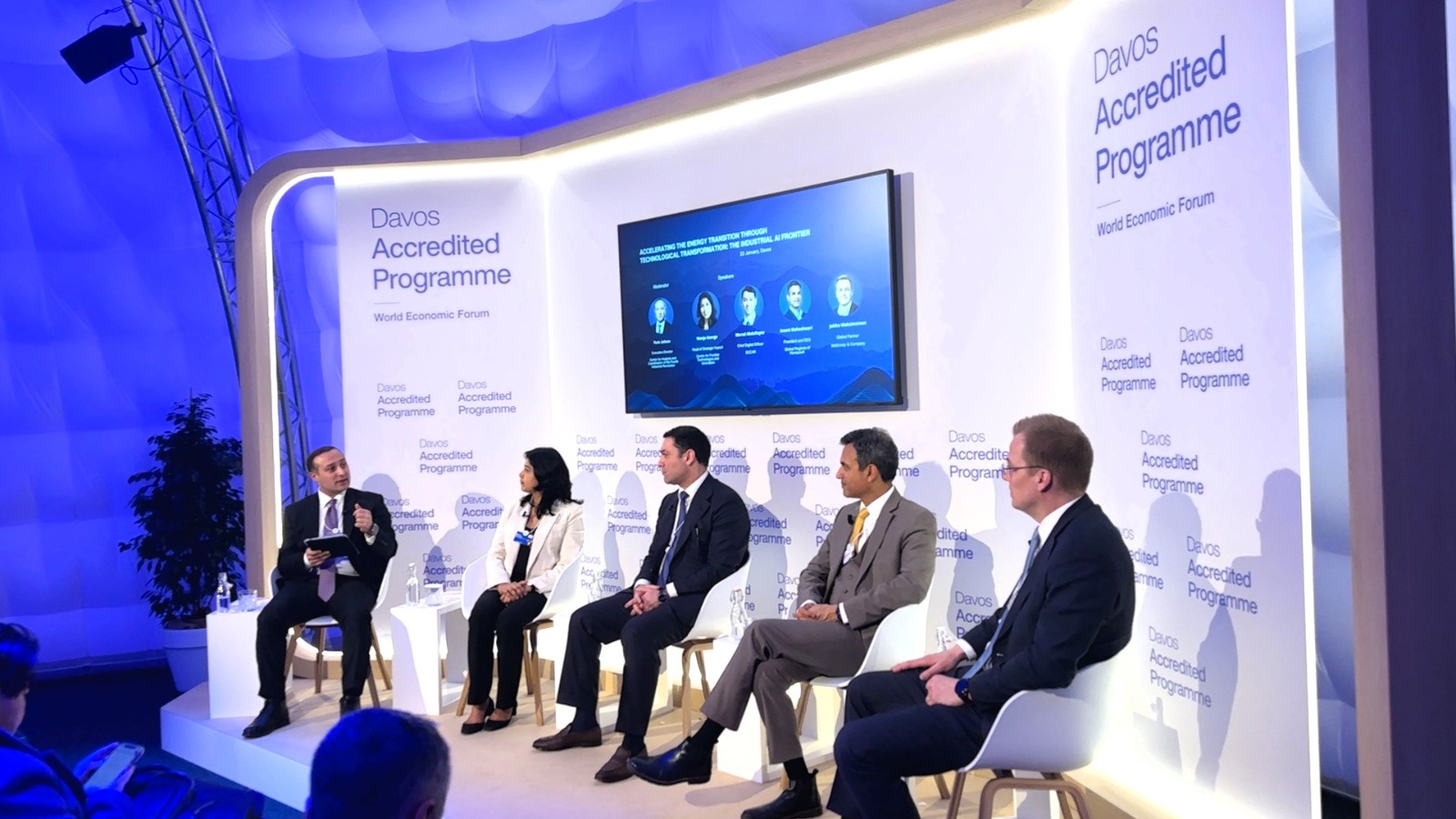 4SİM və SOCAR Davos Forumunda birgə sessiya təşkil edib