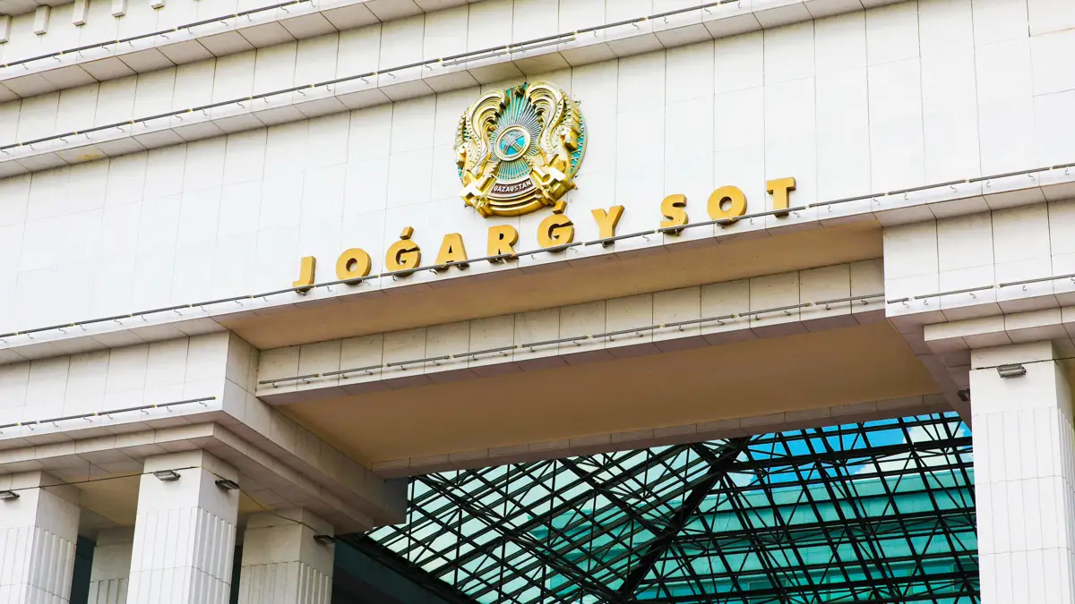 Qazaxıstanda Ali Məhkəmə sədrinin statusunun dəyişdirilməsi təklif olunub