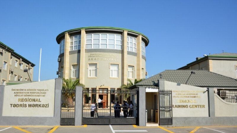 Dövlət Gömrük Komitəsinin Akademiyasının Nizamnaməsi dəyişib 