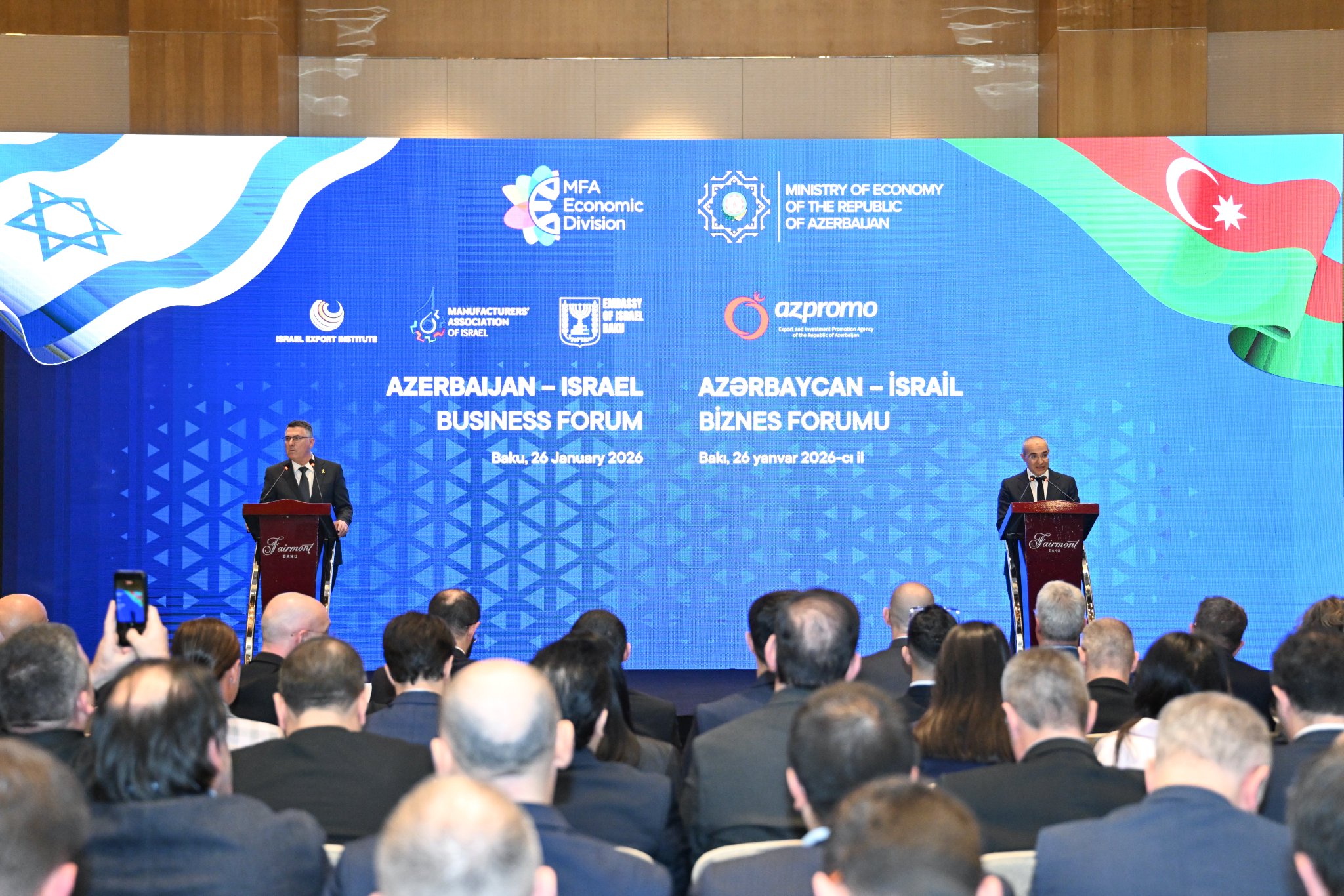 Azərbaycan-İsrail Biznes Forumu keçirilib - FOTOLAR