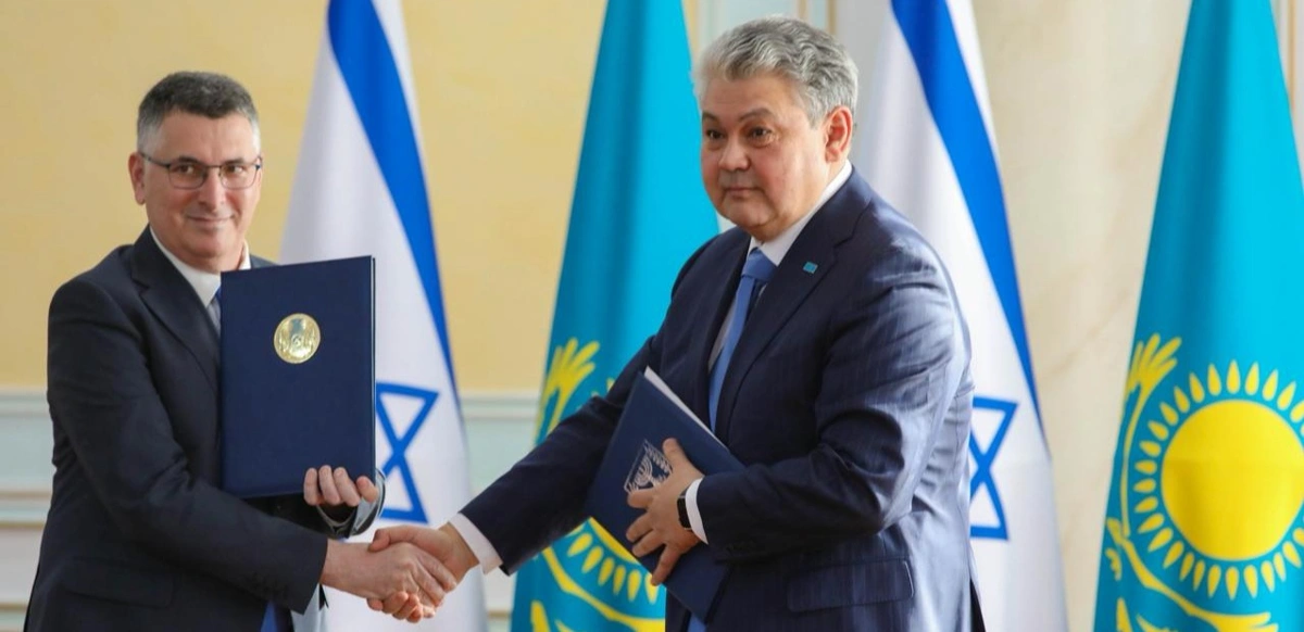 Qazaxıstan və İsrail vizasız səyahət haqqında memorandum imzalayıblar