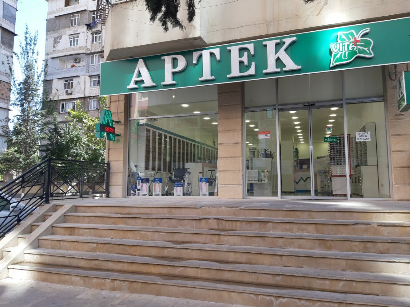 Ötən ay 48 aptekdə yoxlama keçirilib