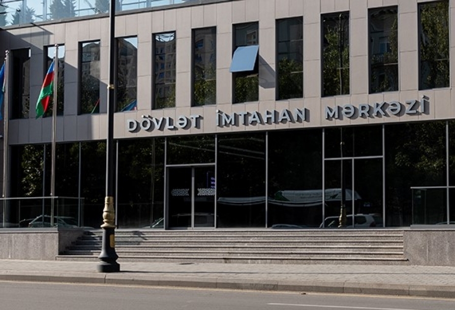 DİM: Ötən il imtahanlarda iştirak etmiş nəzarətçilərin 89.2 faizinin fəaliyyəti əla qiymətləndirilib