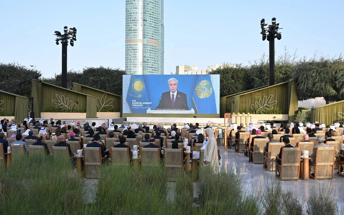 Tokayev İlham Əliyevi Şeyx Zayed İnsan Qardaşlığı Mükafatına layiq görülməsi münasibətilə təbrik edib