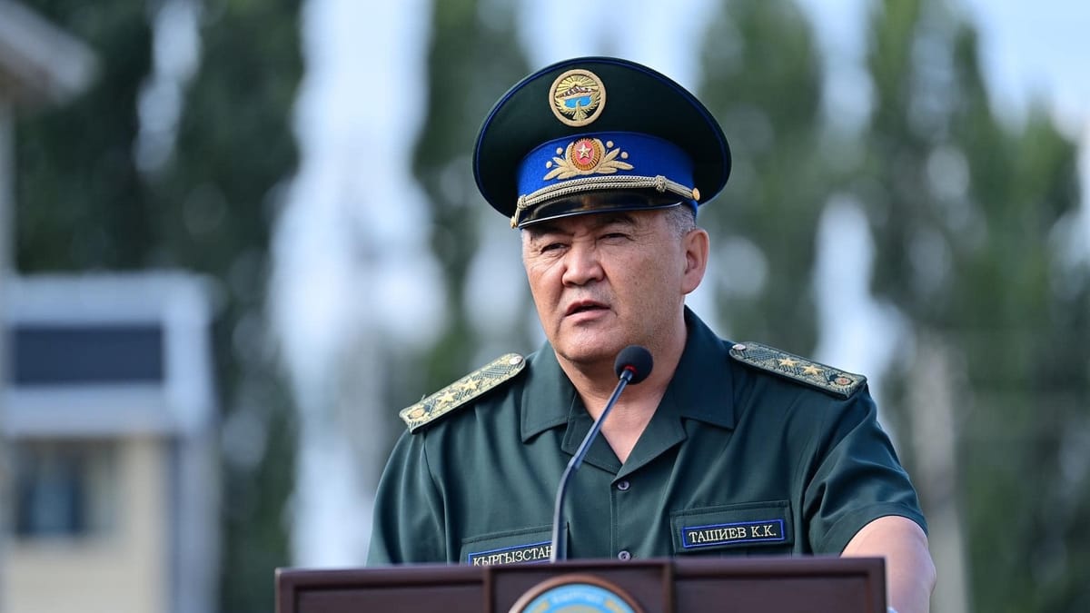 Qırğızıstan Dövlət Təhlükəsizlik Komitəsinin sədri vəzifəsindən azad edilib