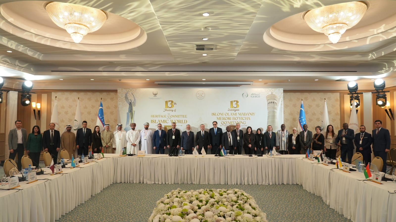 Qarabağ abidələri İslam Dünyası İrs Siyahılarına daxil edilib