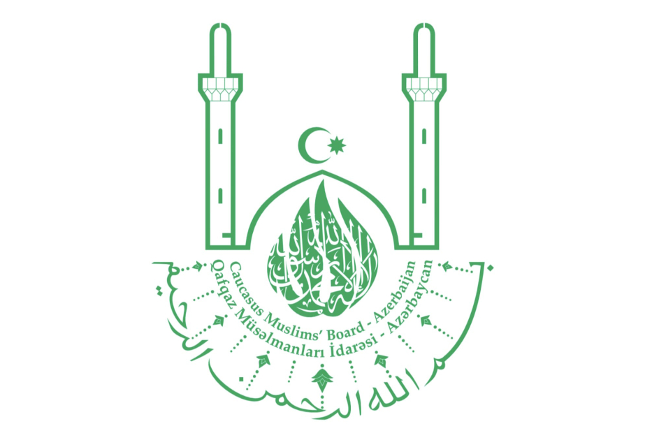 Qafqaz Müsəlmanları İdarəsinin yeni loqosu təsdiqlənib
