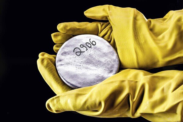 ABŞ uranın zənginləşdirilməsini bərpa edəcək