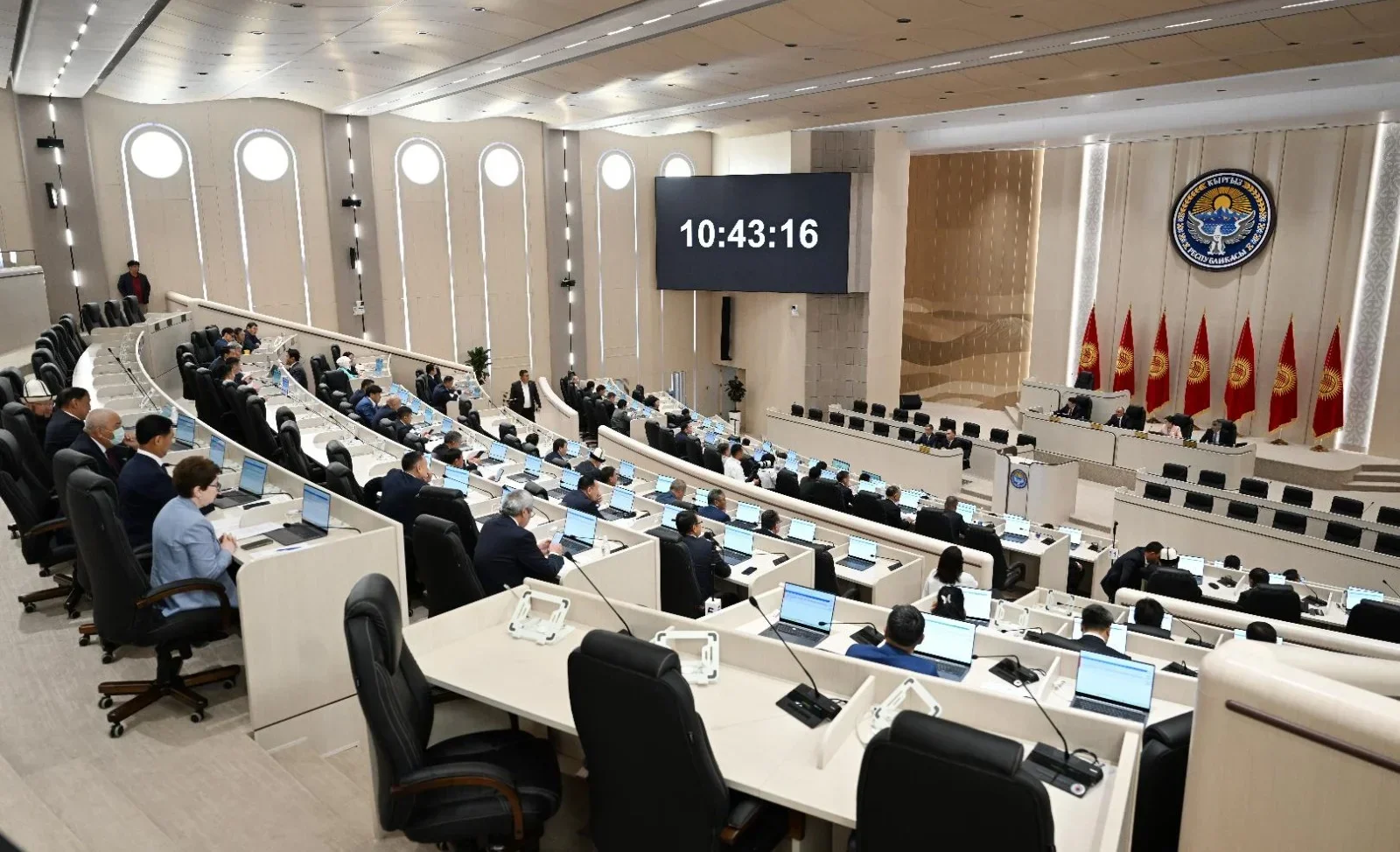 Qırğızıstan Parlamenti rəqəmsal formata keçidi elan edib