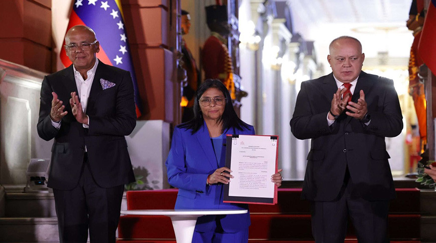 Venesuela parlamenti  amnistiya qanununu qəbul edib