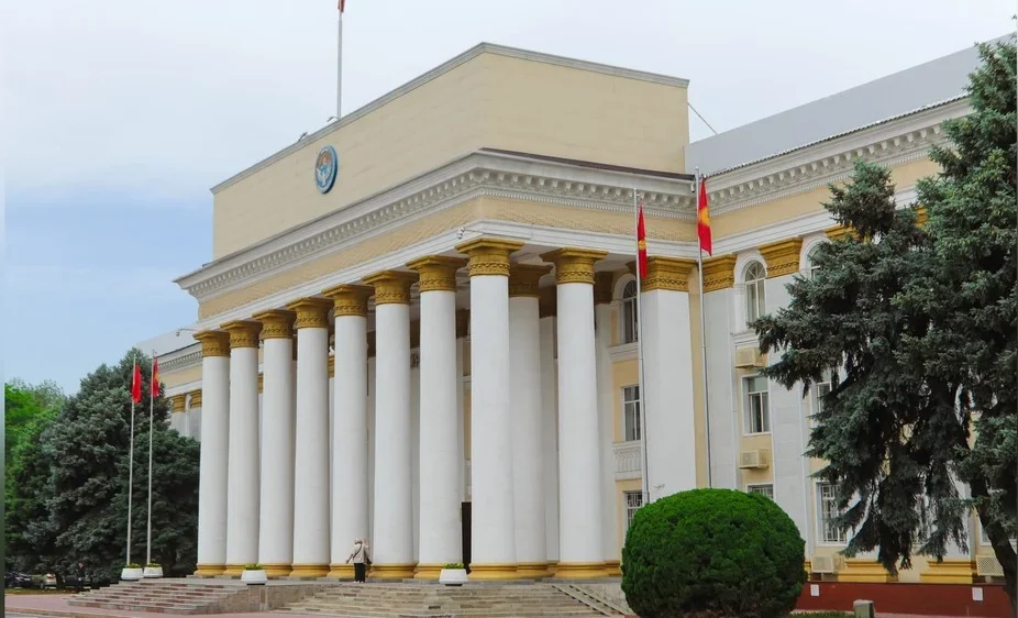 Qırğızıstan  vətəndaşlarına Meksikaya səyahət etməkdən çəkinməyi tövsiyə edib