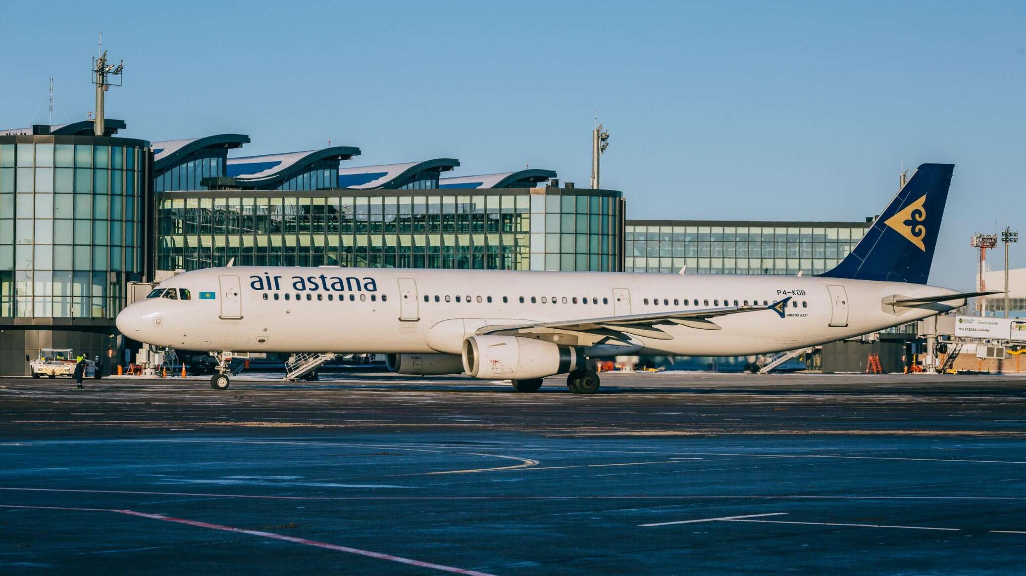 "Air Astana" Yaxın Şərq uçuşlarında dəyişikliklər elan edib