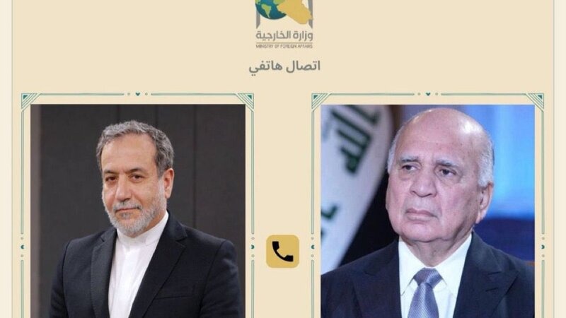 İran və İraq XİN başçıları telefon danışığı aparıb