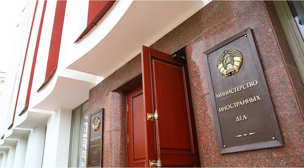 Belarus  XİN Yaxın Şərqdəki münaqişə ilə əlaqədar vətəndaşları üçün tövsiyələr dərc edib