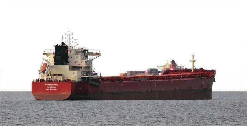 SEPAH ABŞ Hərbi Dəniz Qüvvələrinə məxsus "Tomahawk" raketləri daşıyan gəmini vurub