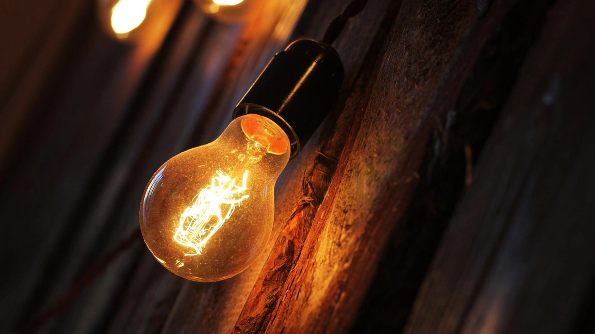 Bu gün Biləcəri qəsəbəsinin bəzi ərazilərində işıq olmayacaq