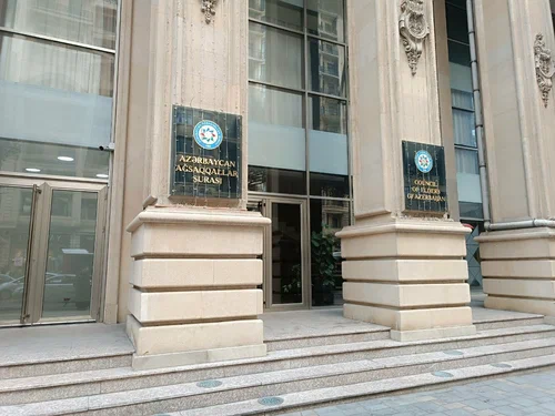 Ağsaqqallar Şurası İranın Azərbaycana dron hücumu ilə bağlı bəyanat yayıb