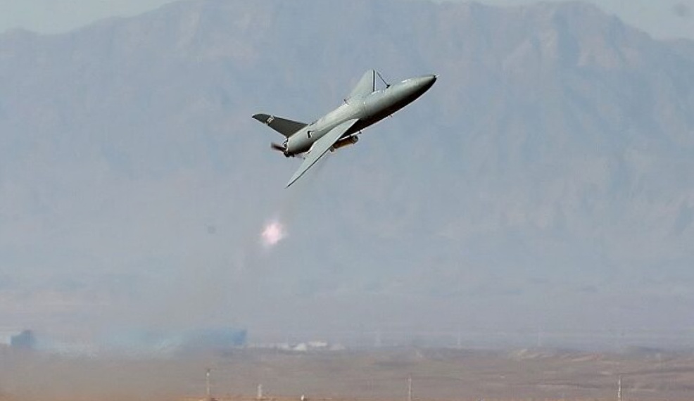 İordaniya üzərində İranın dörd pilotsuz təyyarəsi vurulub