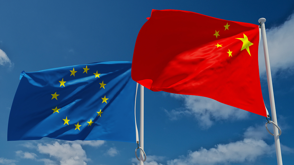 Çin-Aİ ticarət həcmi yanvar-fevral aylarında 22,7% artıb