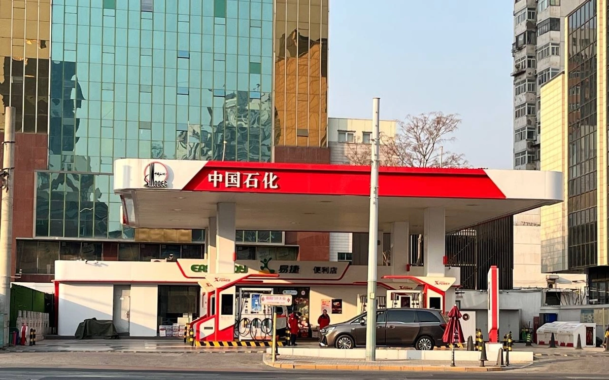 Çin benzin və dizel yanacağının pərakəndə satış qiymətlərini artırıb