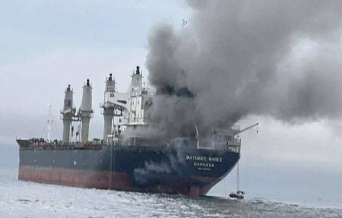 Tailand bayrağı altında üzən ticarət gəmisi Oman sahillərində qəzaya uğrayıb