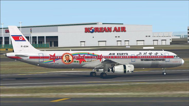 Çin və Şimali Koreya  hava əlaqəsini bərpa edir