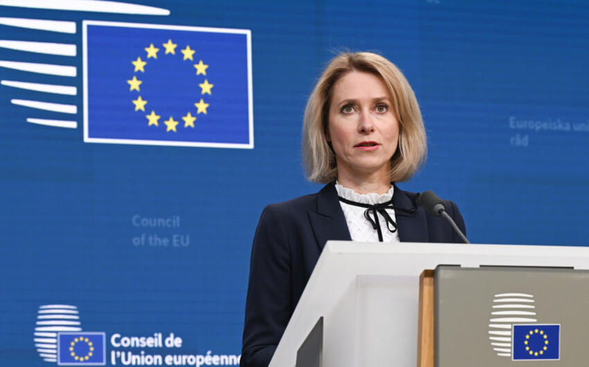 Aİ gəmilərini Hörmüz boğazına göndərməkdən imtina edib