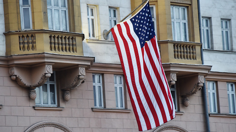 ABŞ-nin Səudiyyə Ərəbistanındakı səfirliyi vətəndaşlarını ölkəni tərk etməyə çağırıb